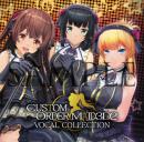 VR&LIVE2018/3　CUSTOMORDERMAID VOCAL COLLECTION